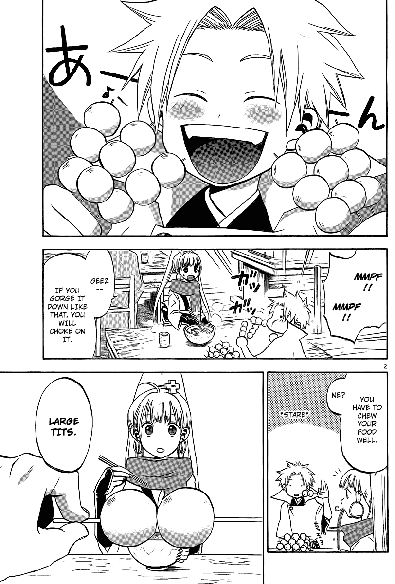 Kaitai Shinsho Ø Vol. 1 Ch. 3 第3页