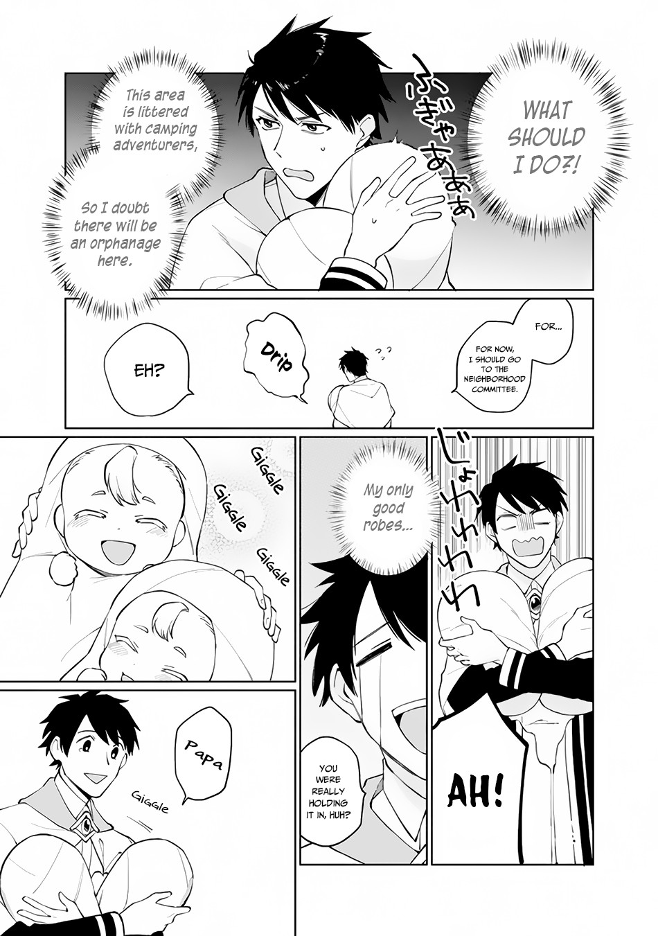 Boku no Kawaii Musume wa Futago no Kenja: Tokugi ga Debuff no Teihen Kuro Madoushi, Sodateta Futago no Musume ga S-Rank no Dai Kenja ni Natteshimau Vol. 1 Ch. 1 第13页