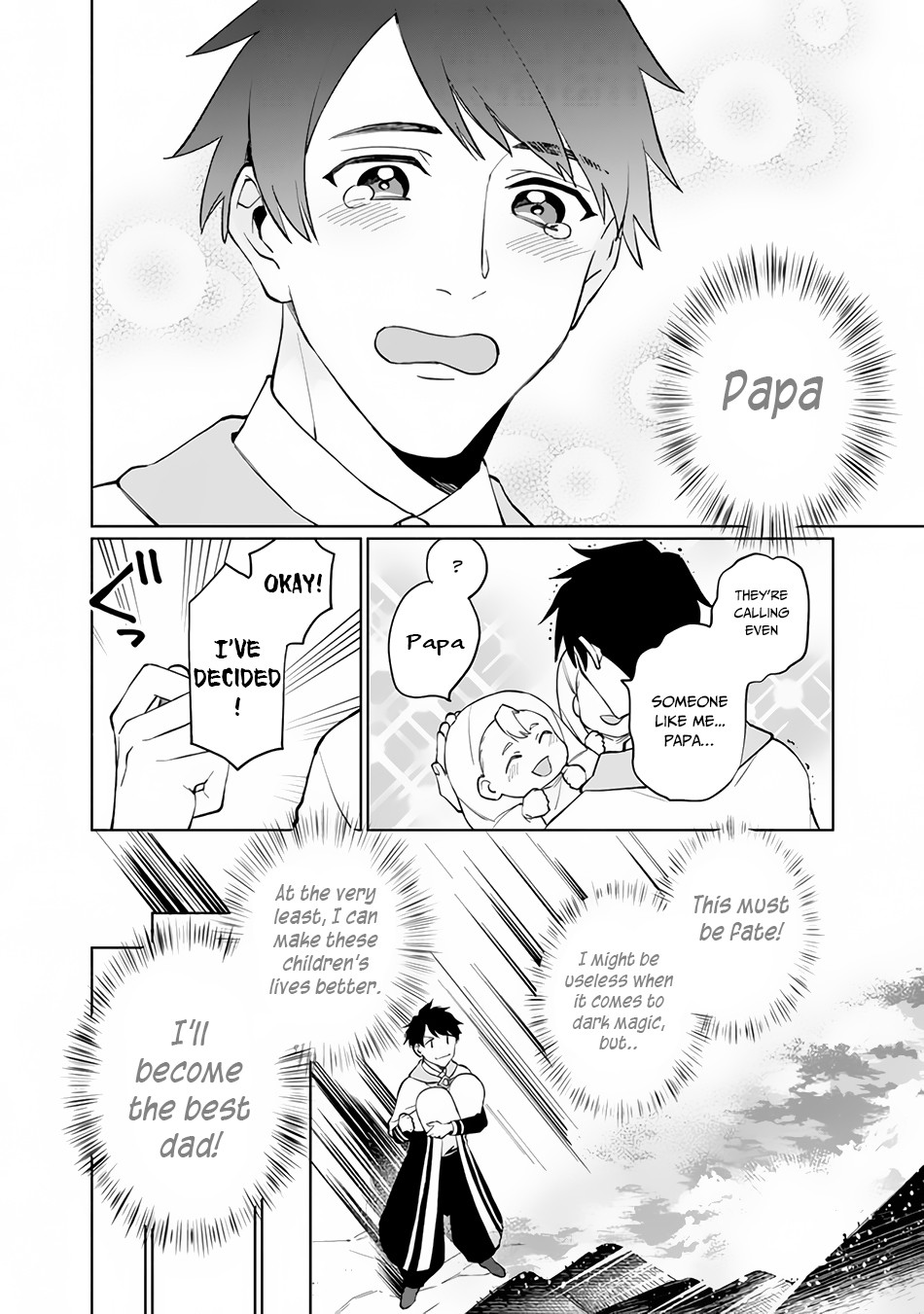 Boku no Kawaii Musume wa Futago no Kenja: Tokugi ga Debuff no Teihen Kuro Madoushi, Sodateta Futago no Musume ga S-Rank no Dai Kenja ni Natteshimau Vol. 1 Ch. 1 第14页