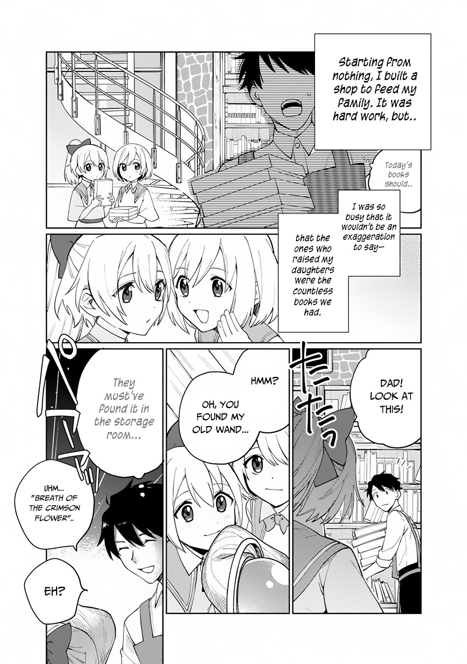 Boku no Kawaii Musume wa Futago no Kenja: Tokugi ga Debuff no Teihen Kuro Madoushi, Sodateta Futago no Musume ga S-Rank no Dai Kenja ni Natteshimau Vol. 1 Ch. 1 第17页