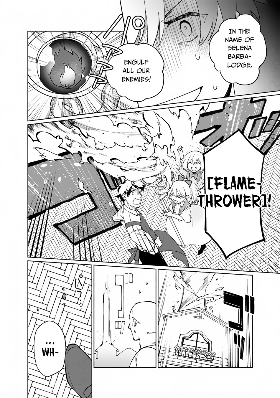 Boku no Kawaii Musume wa Futago no Kenja: Tokugi ga Debuff no Teihen Kuro Madoushi, Sodateta Futago no Musume ga S-Rank no Dai Kenja ni Natteshimau Vol. 1 Ch. 1 第18页