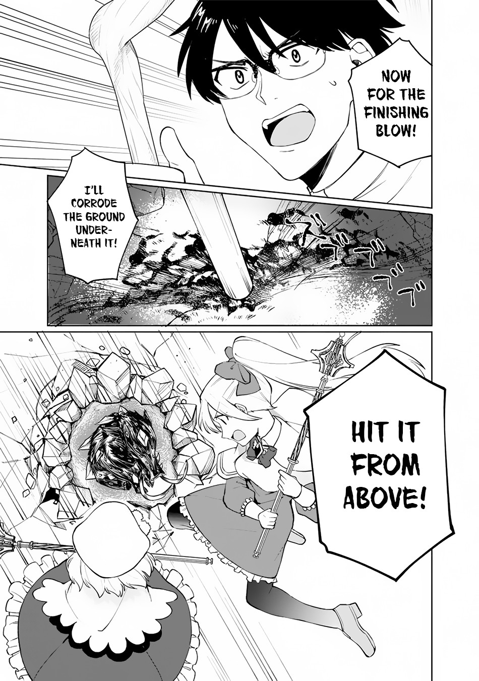 Boku no Kawaii Musume wa Futago no Kenja: Tokugi ga Debuff no Teihen Kuro Madoushi, Sodateta Futago no Musume ga S-Rank no Dai Kenja ni Natteshimau Vol. 1 Ch. 1 第40页