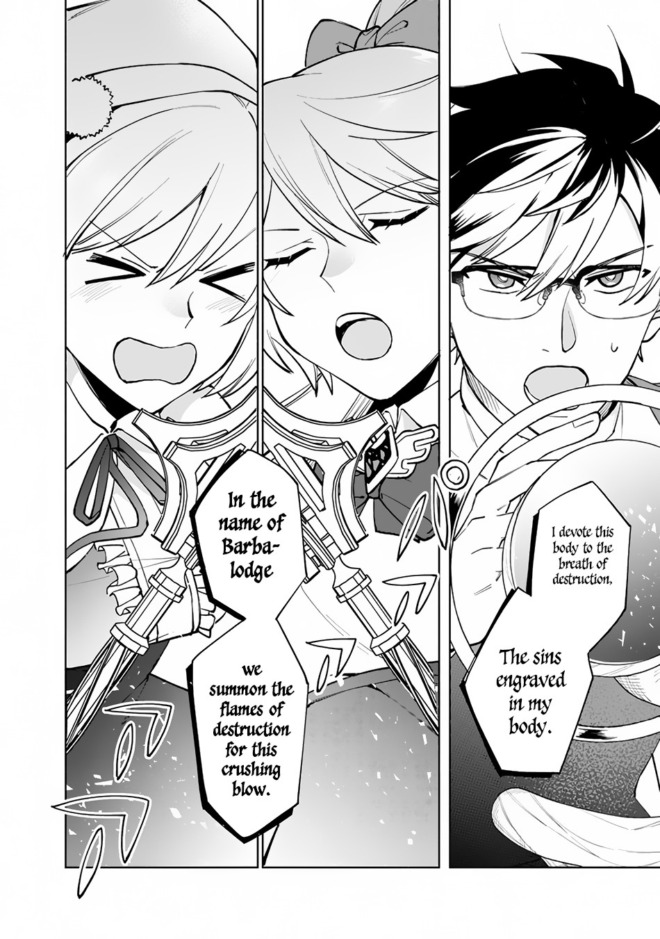 Boku no Kawaii Musume wa Futago no Kenja: Tokugi ga Debuff no Teihen Kuro Madoushi, Sodateta Futago no Musume ga S-Rank no Dai Kenja ni Natteshimau Vol. 1 Ch. 1 第41页
