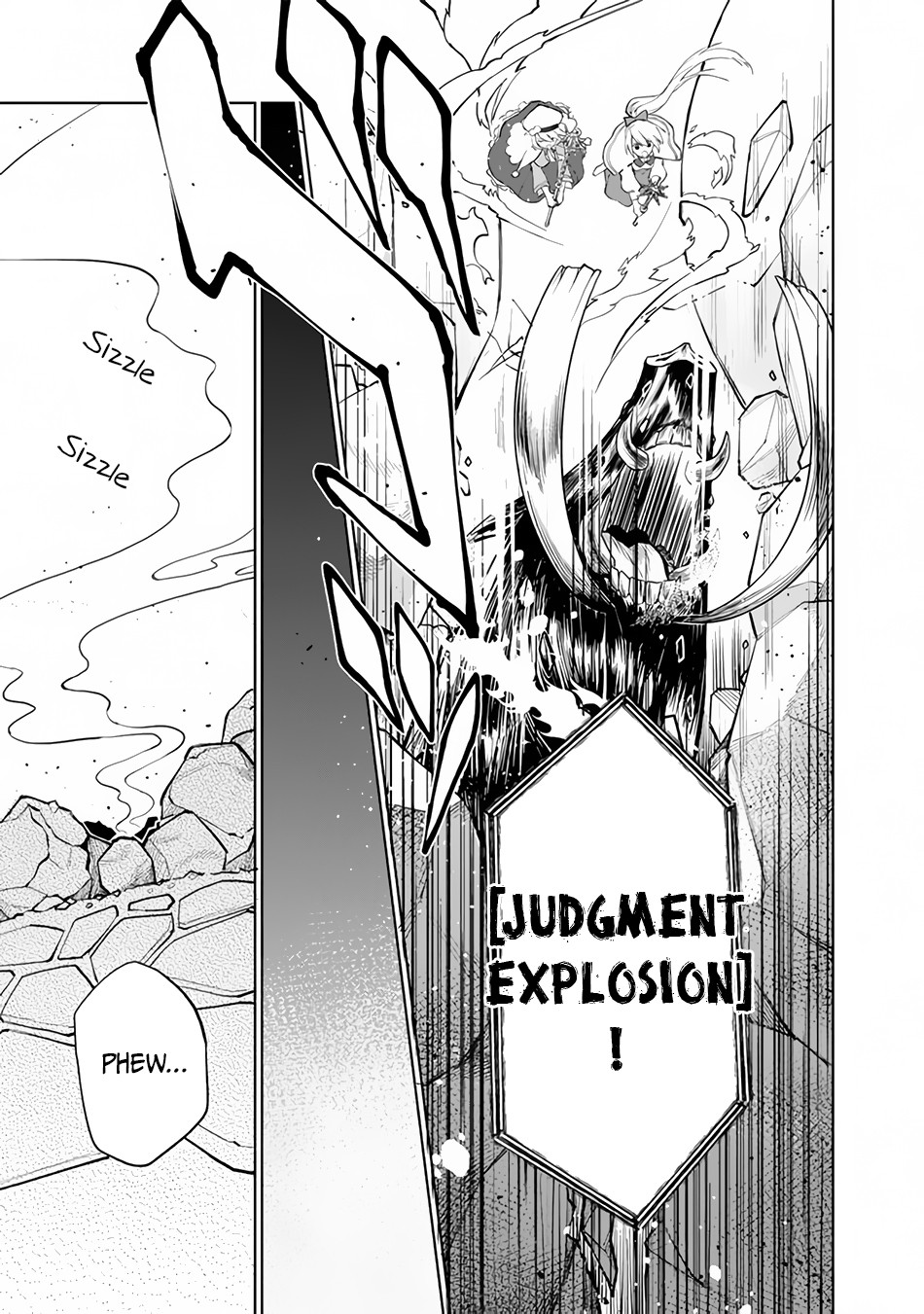 Boku no Kawaii Musume wa Futago no Kenja: Tokugi ga Debuff no Teihen Kuro Madoushi, Sodateta Futago no Musume ga S-Rank no Dai Kenja ni Natteshimau Vol. 1 Ch. 1 第42页