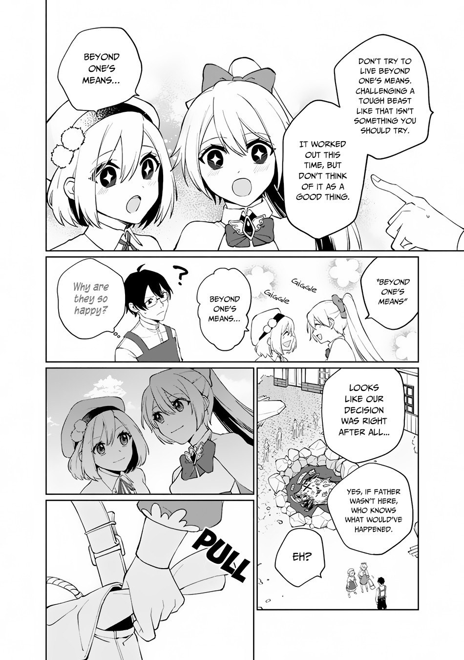 Boku no Kawaii Musume wa Futago no Kenja: Tokugi ga Debuff no Teihen Kuro Madoushi, Sodateta Futago no Musume ga S-Rank no Dai Kenja ni Natteshimau Vol. 1 Ch. 1 第45页