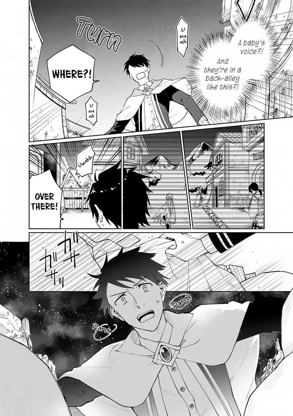 Boku no Kawaii Musume wa Futago no Kenja: Tokugi ga Debuff no Teihen Kuro Madoushi, Sodateta Futago no Musume ga S-Rank no Dai Kenja ni Natteshimau Vol. 1 Ch. 1 第10页