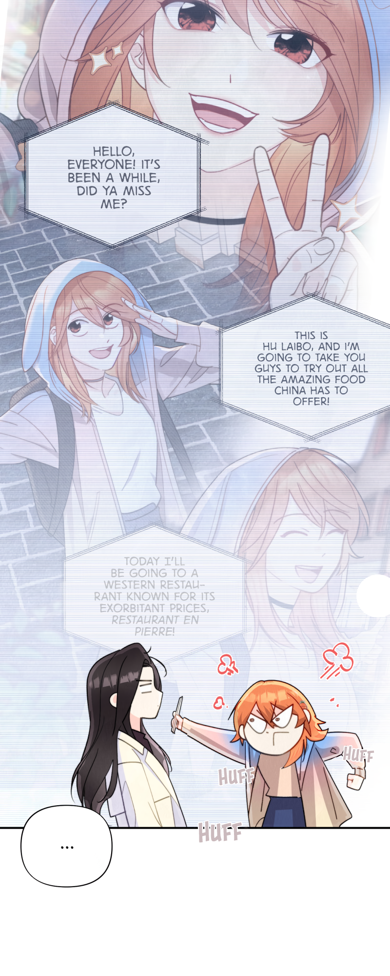 Like, Share & Subscribe Ch. 4 第17页
