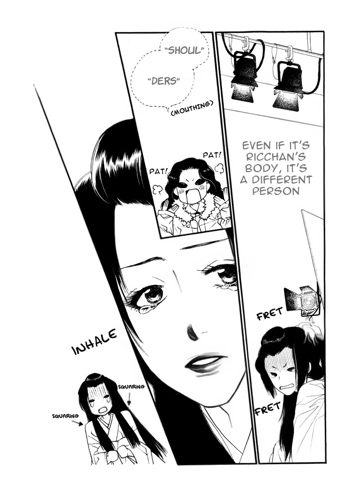 Orange Chocolate Vol. 1 Ch. 3 第13页