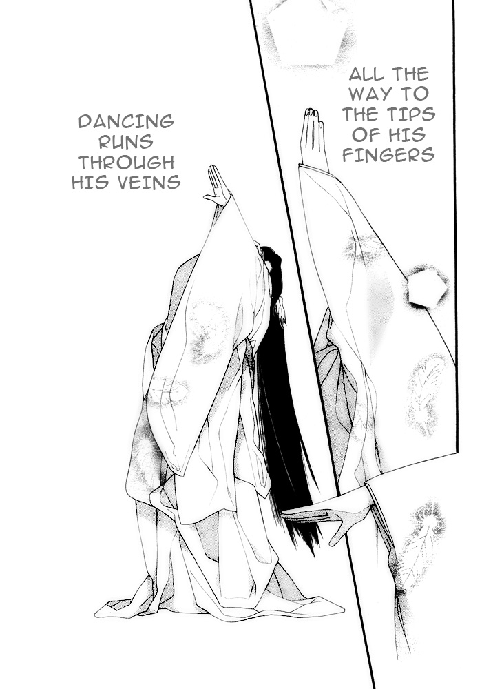 Orange Chocolate Vol. 1 Ch. 3 第15页