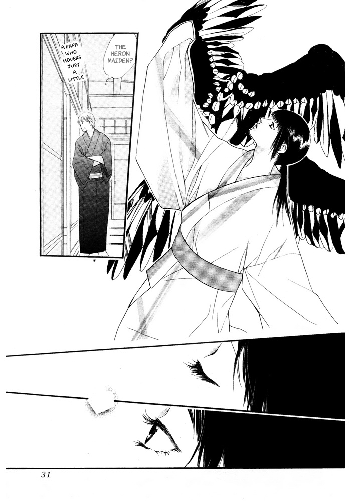 Orange Chocolate Vol. 1 Ch. 3 第29页