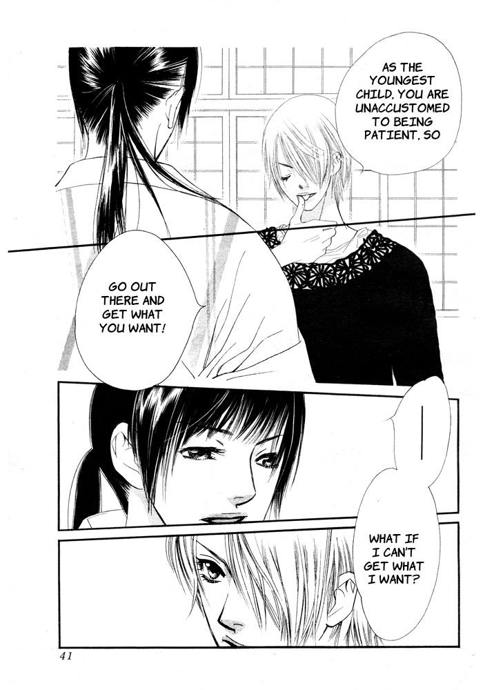 Orange Chocolate Vol. 1 Ch. 3 第39页