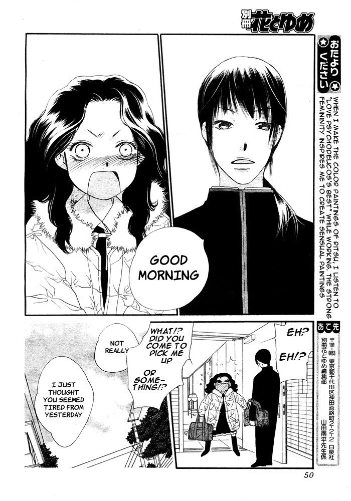 Orange Chocolate Vol. 1 Ch. 3 第48页
