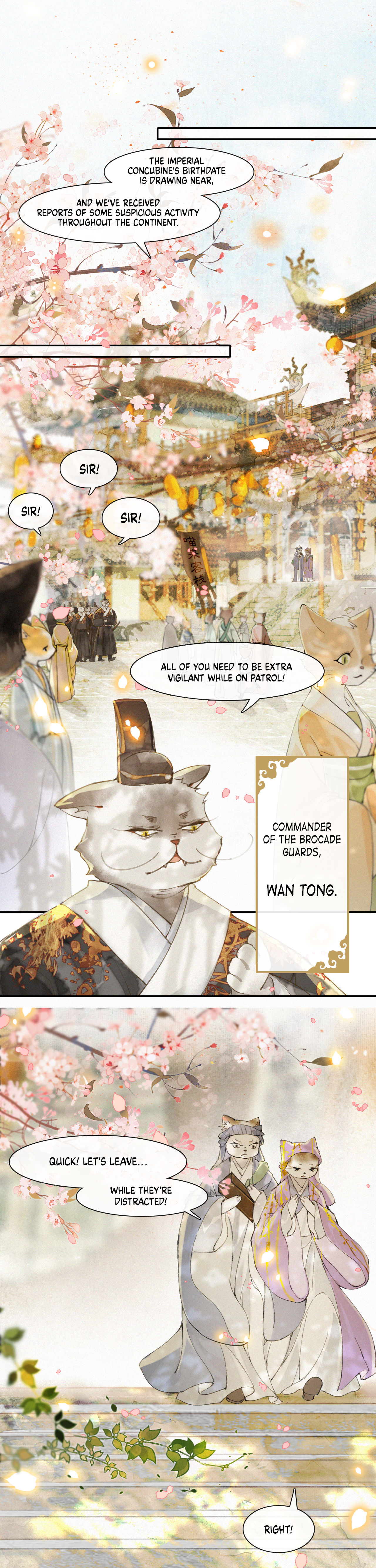 Forbidden City · Impurrial Cat Room Randomized Traversal 第19页