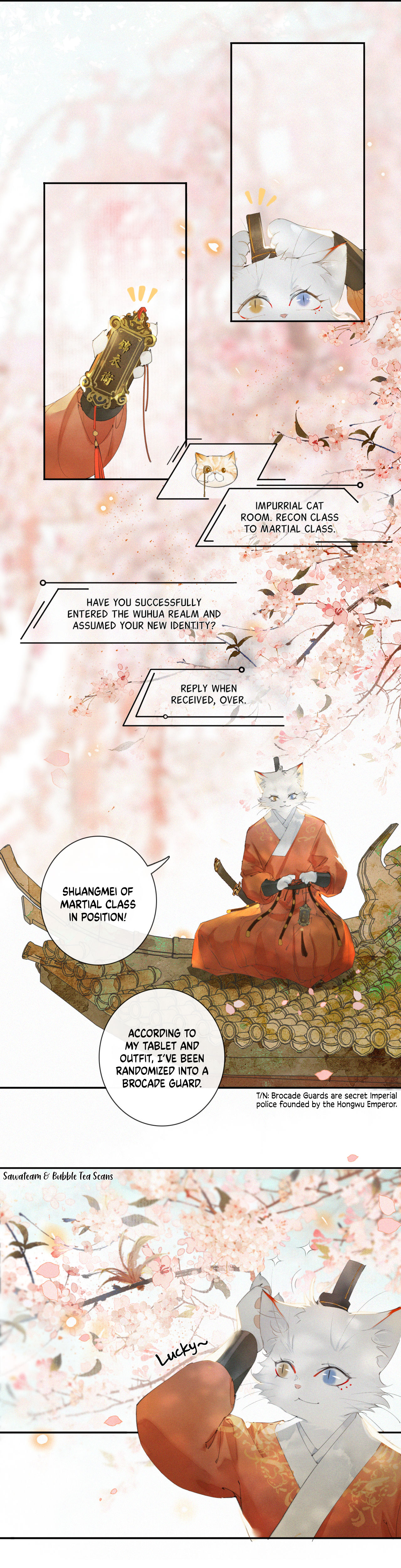 Forbidden City · Impurrial Cat Room Randomized Traversal 第7页