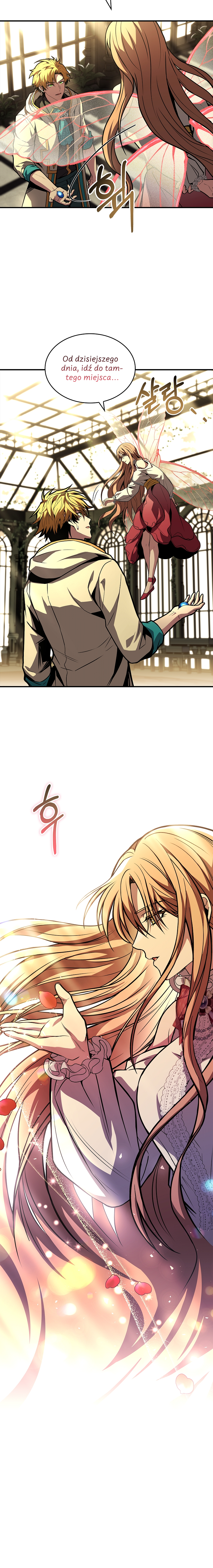 Demon Devourer Vol. 2 Ch. 72 第13页