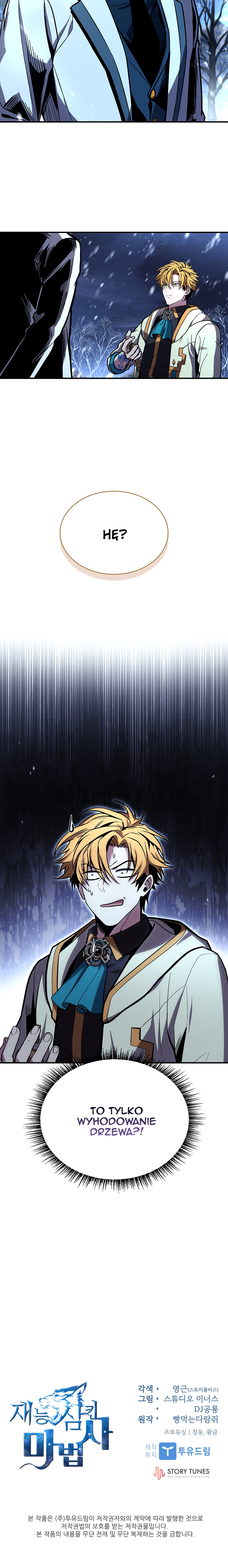 Demon Devourer Vol. 2 Ch. 72 第25页