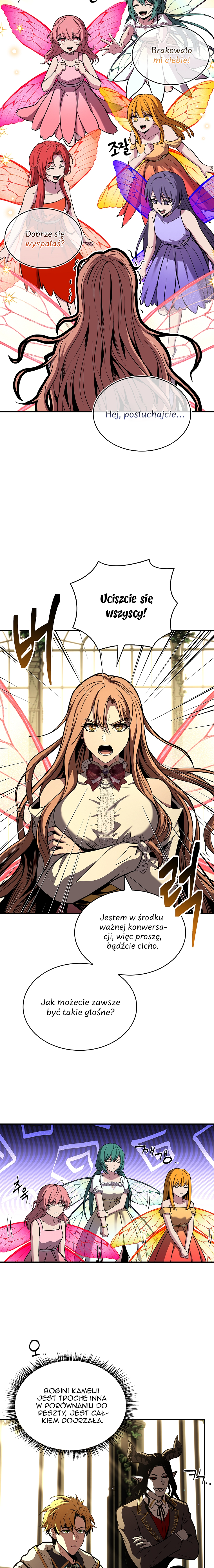 Demon Devourer Vol. 2 Ch. 72 第4页