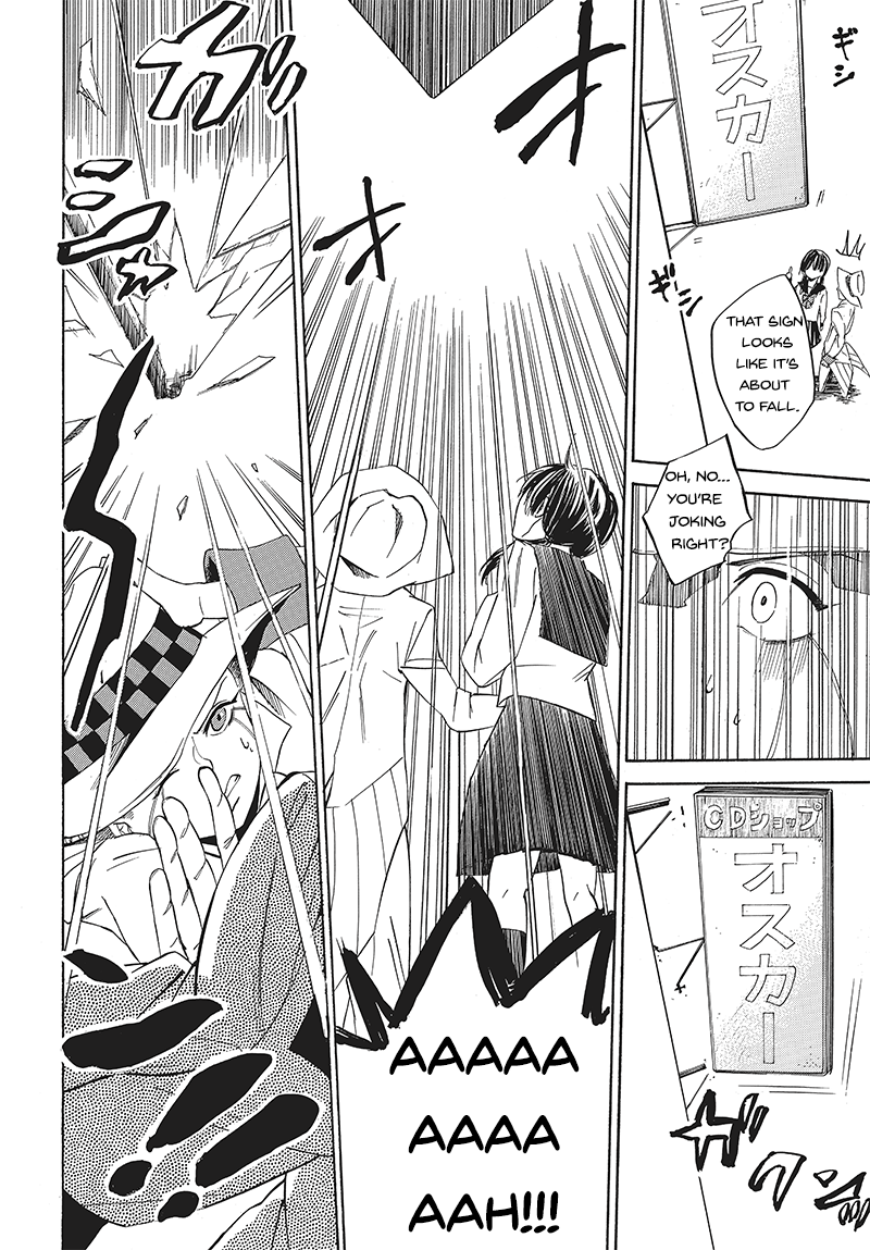 Pink Dark Boy The Kotodama Girl (Shin Miharu) 第12页