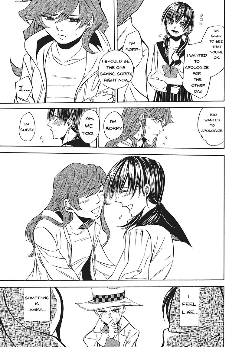 Pink Dark Boy The Kotodama Girl (Shin Miharu) 第17页