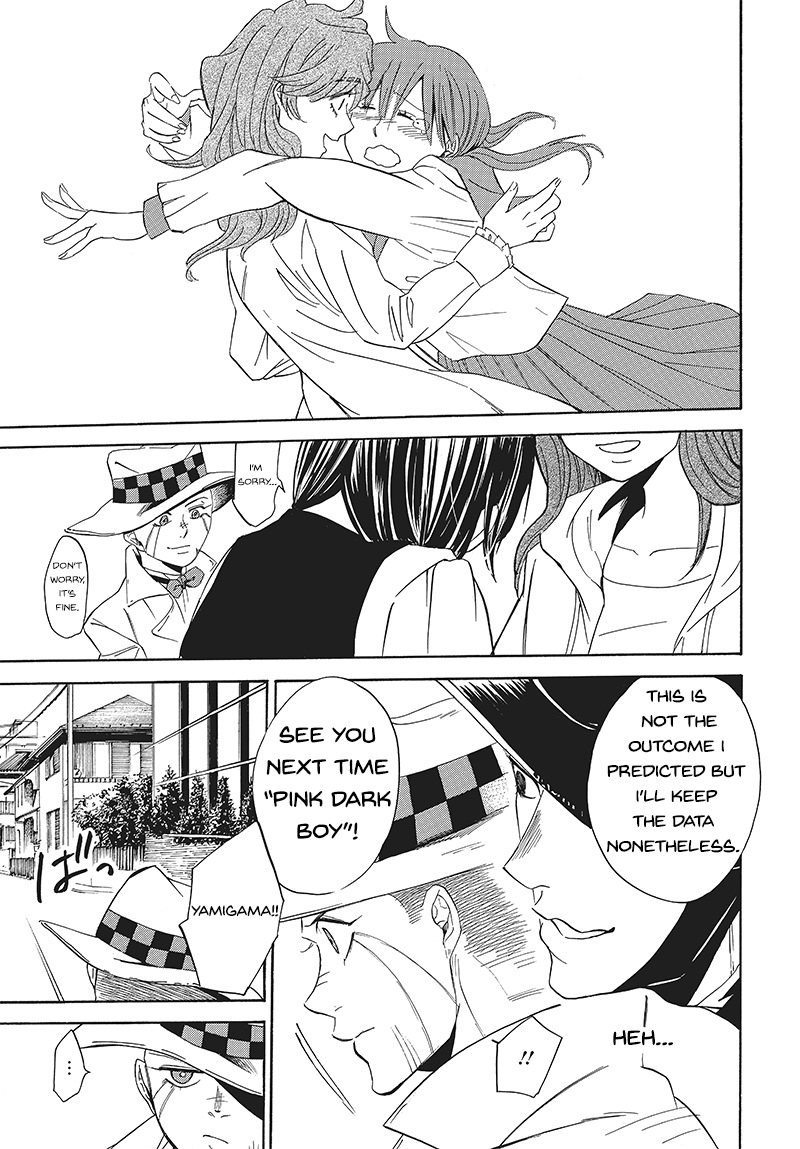 Pink Dark Boy The Kotodama Girl (Shin Miharu) 第29页