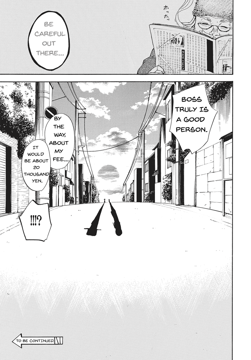 Pink Dark Boy The Kotodama Girl (Shin Miharu) 第31页