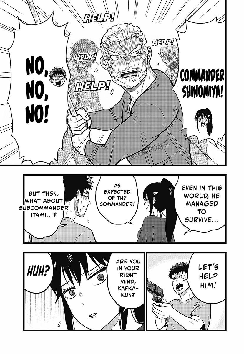 Kaijuu 8-gou: Relax Vol. 1 Ch. 2.2 第11页
