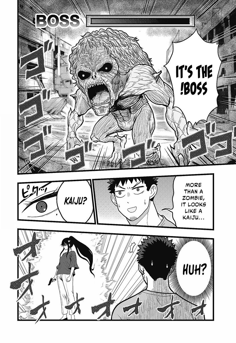 Kaijuu 8-gou: Relax Vol. 1 Ch. 2.2 第14页