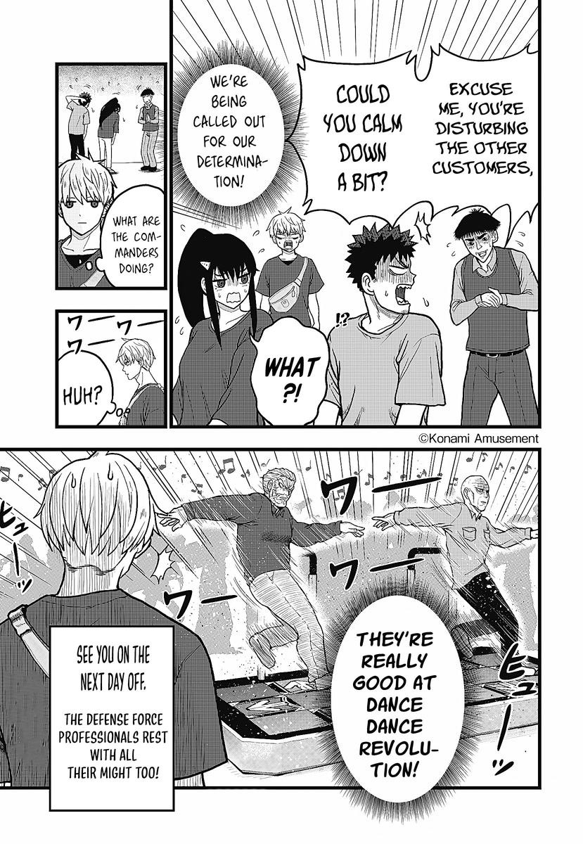 Kaijuu 8-gou: Relax Vol. 1 Ch. 2.2 第17页