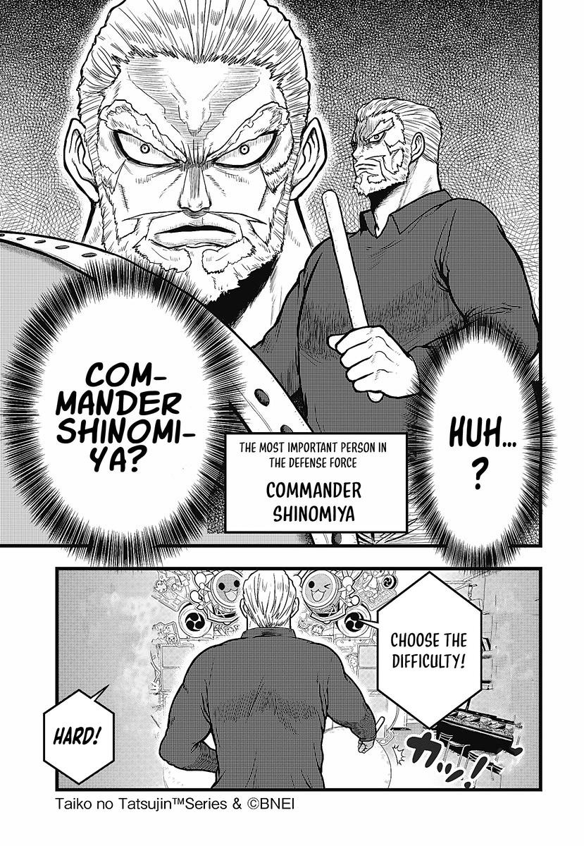 Kaijuu 8-gou: Relax Vol. 1 Ch. 2.2 第3页
