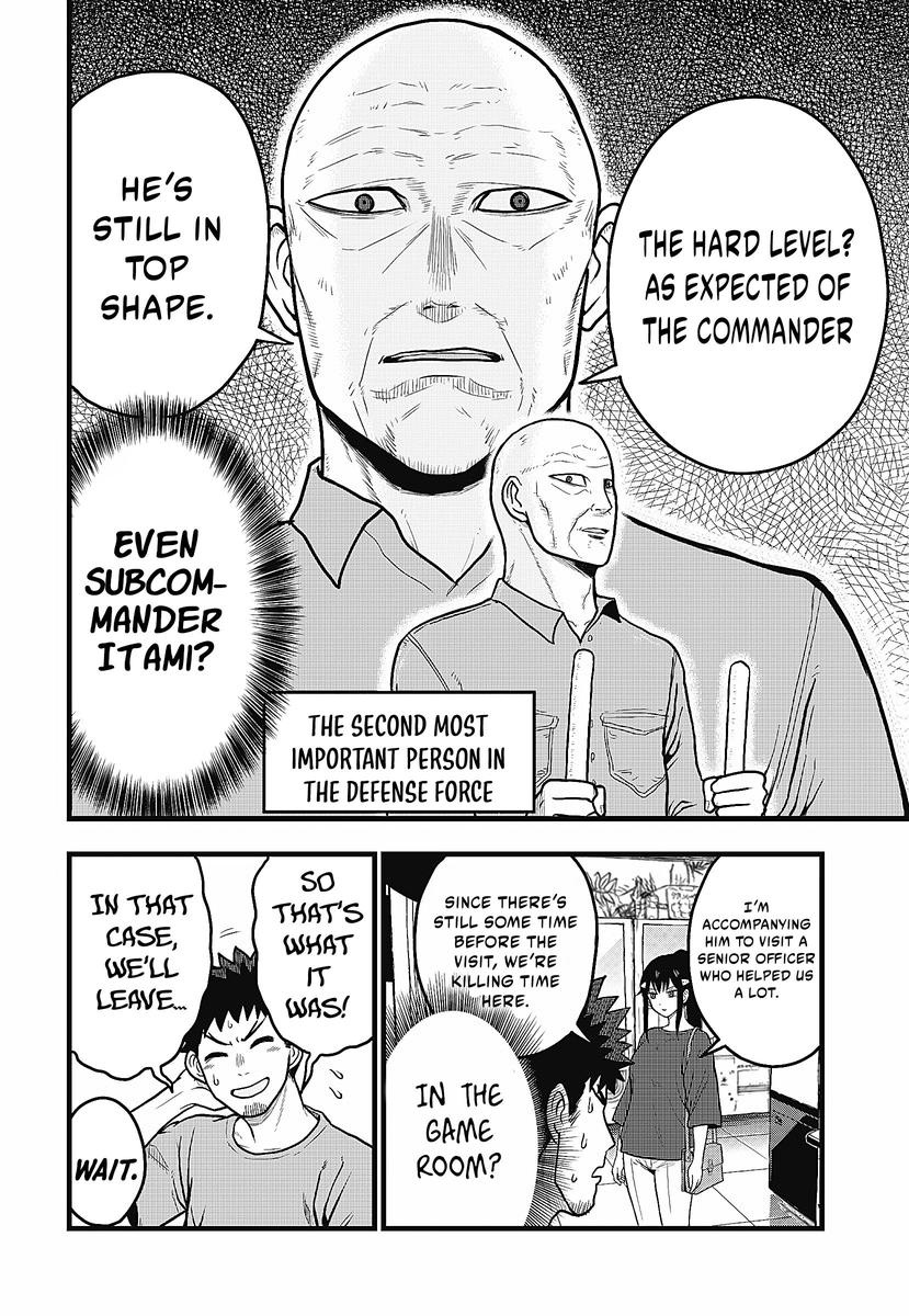 Kaijuu 8-gou: Relax Vol. 1 Ch. 2.2 第4页
