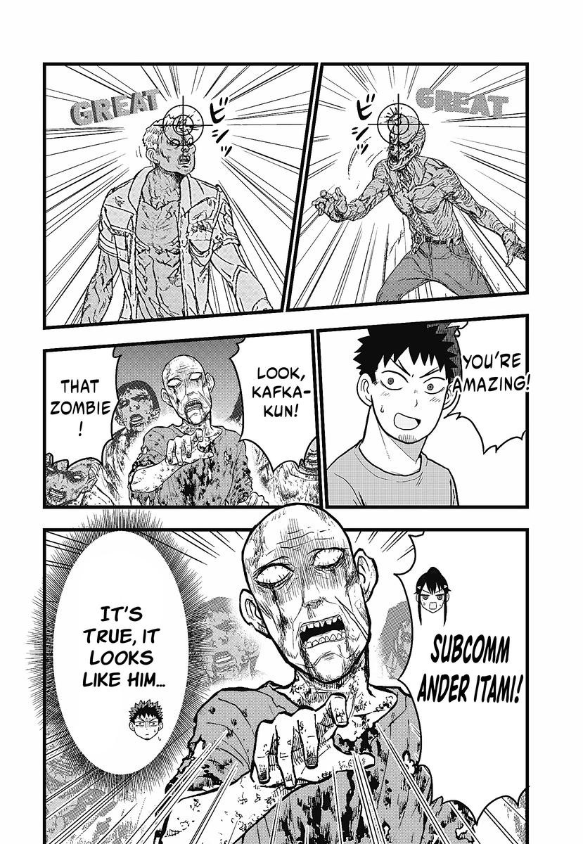 Kaijuu 8-gou: Relax Vol. 1 Ch. 2.2 第8页