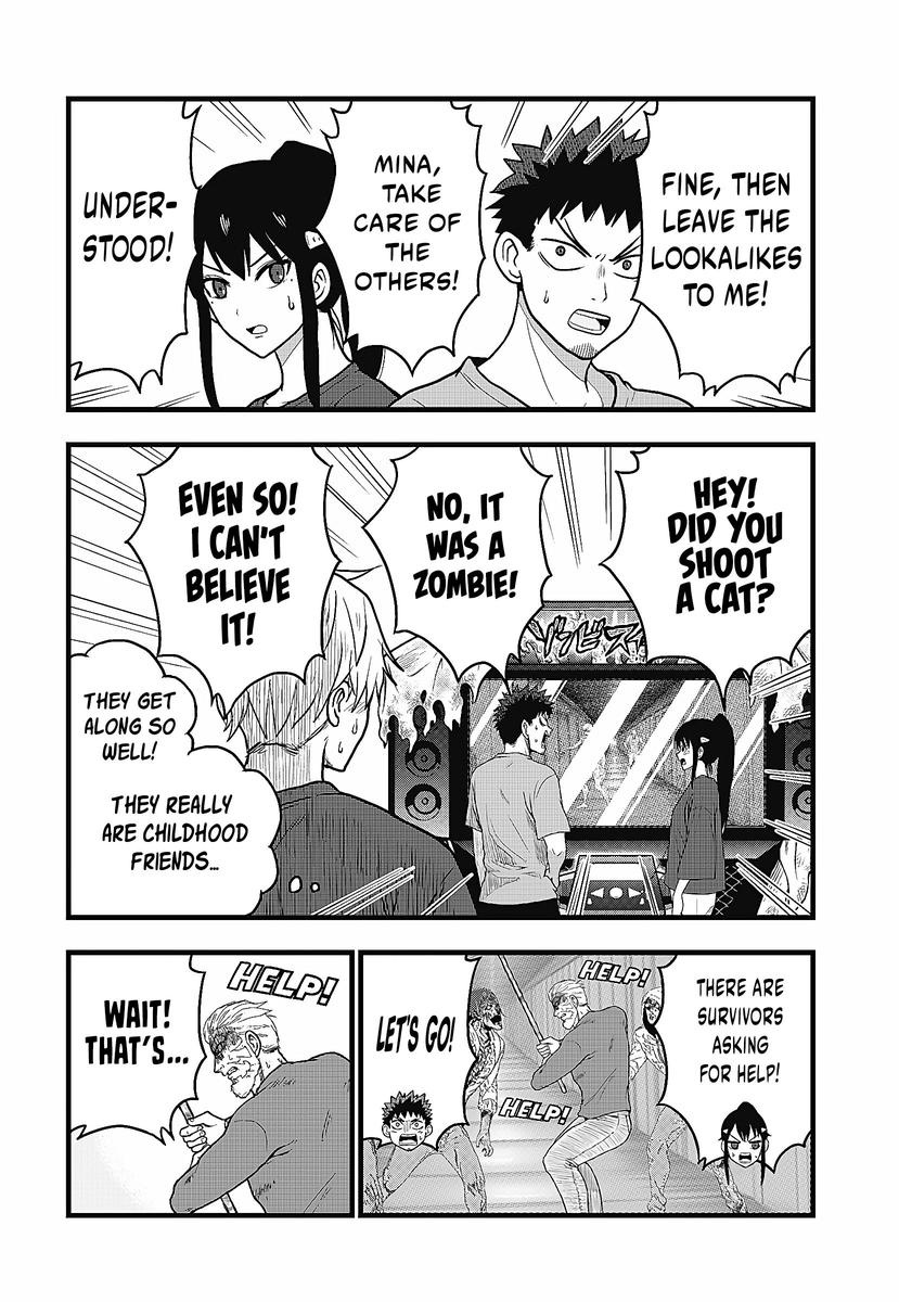 Kaijuu 8-gou: Relax Vol. 1 Ch. 2.2 第10页