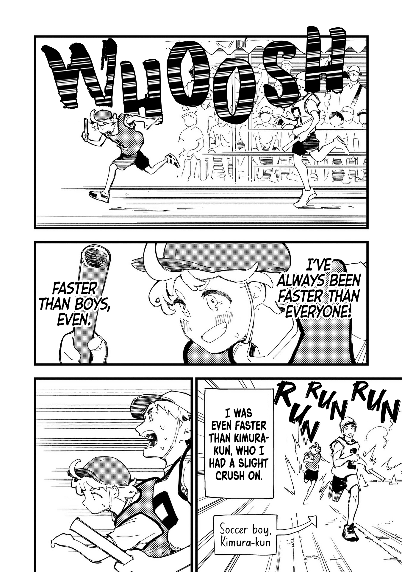 Chihaya Re:Start! 第5页