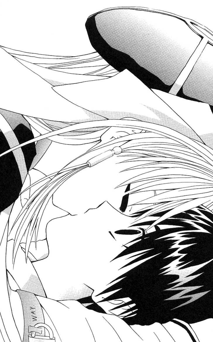 Akuma Jiten Demonio hasta el final 第12页