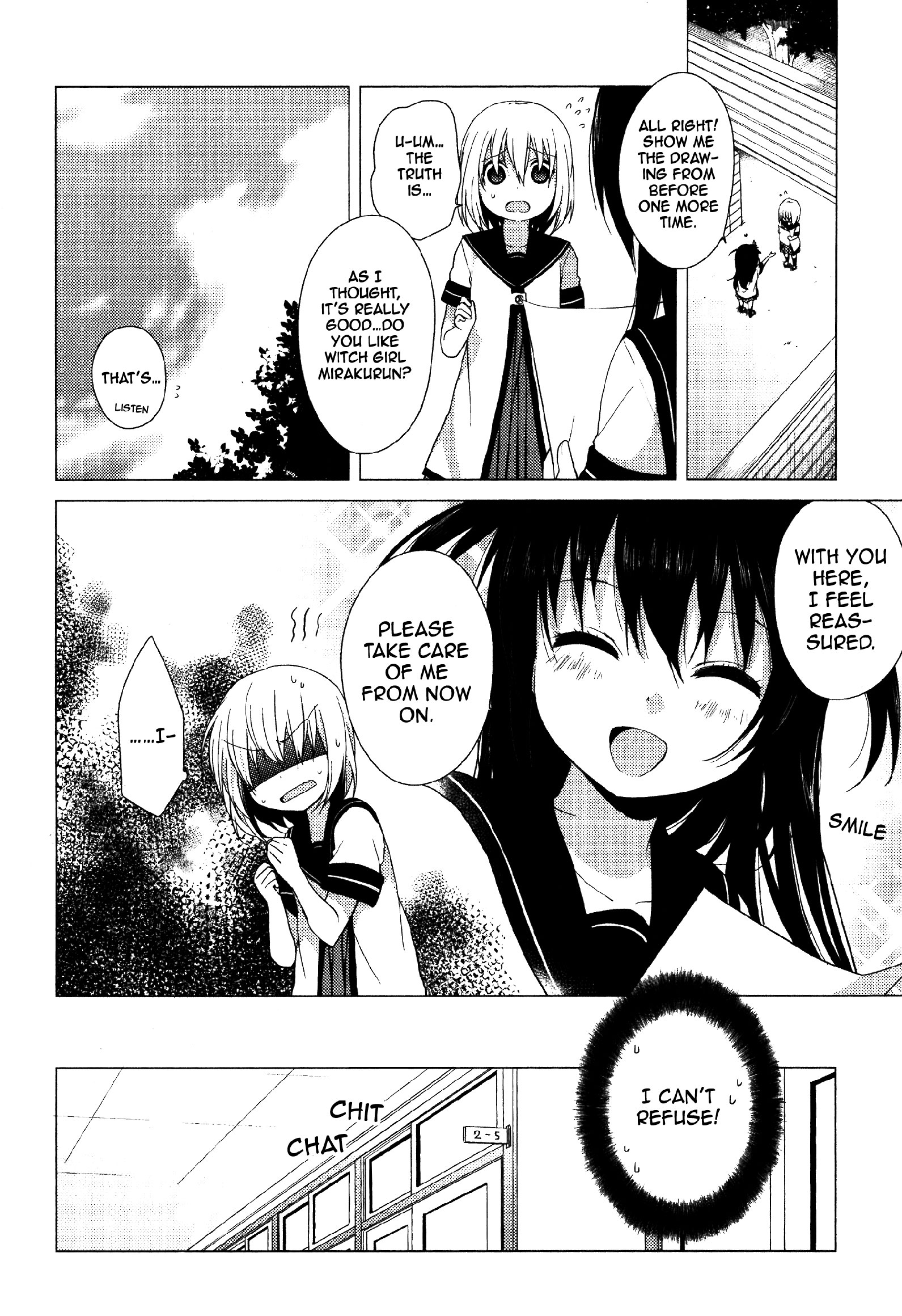 Reset! 第6页