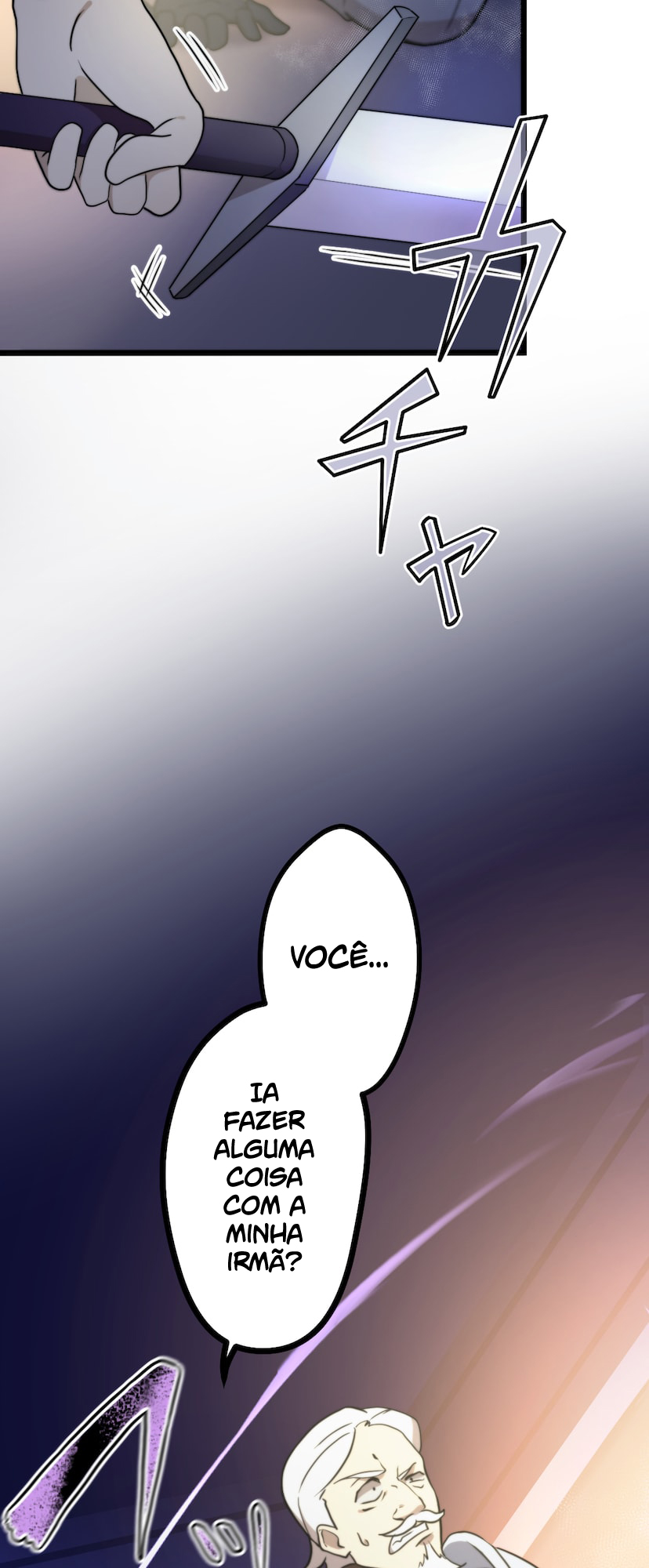 Tensei Shitara SSS-Kyuu Goblin ni Narimashita Ch. 1 第106页