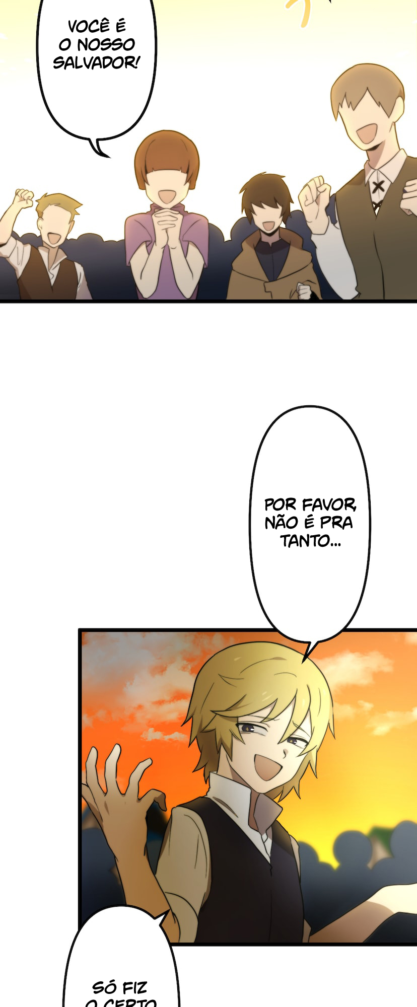 Tensei Shitara SSS-Kyuu Goblin ni Narimashita Ch. 1 第124页