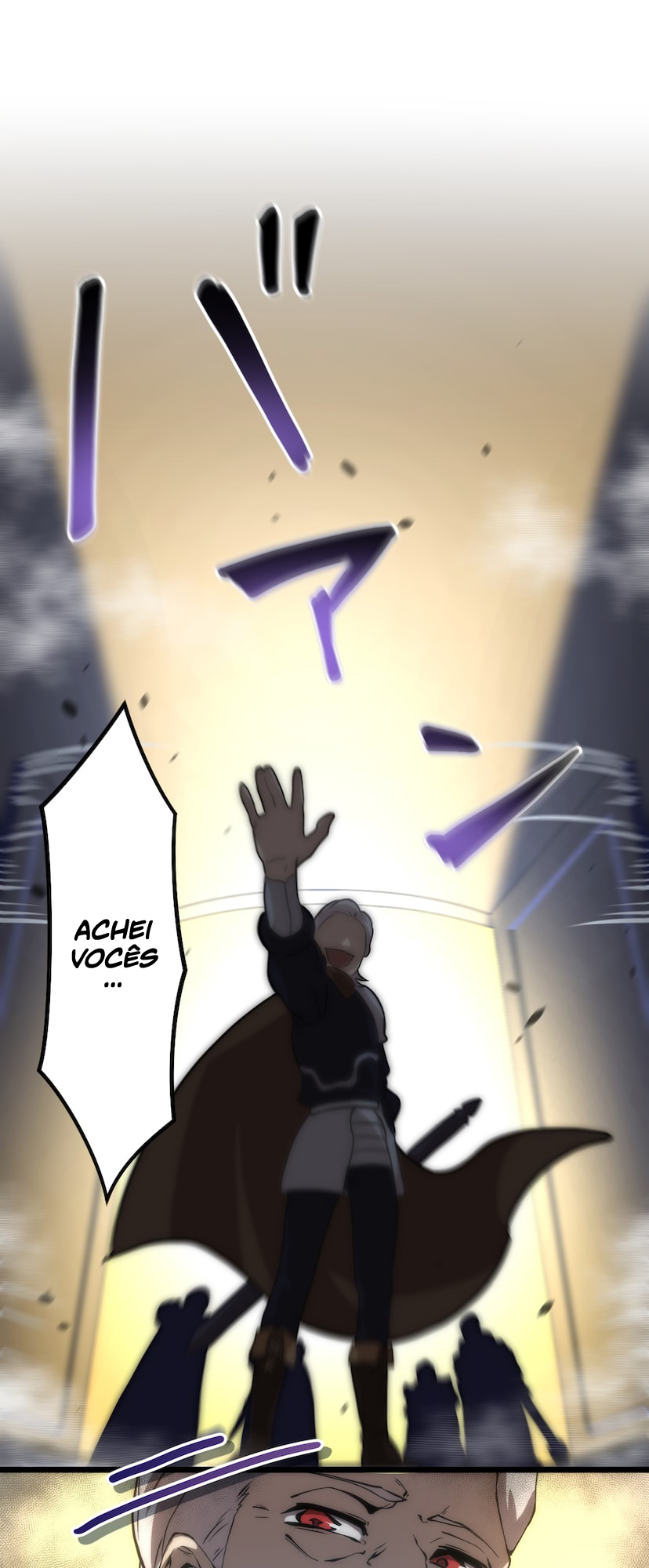 Tensei Shitara SSS-Kyuu Goblin ni Narimashita Ch. 1 第70页