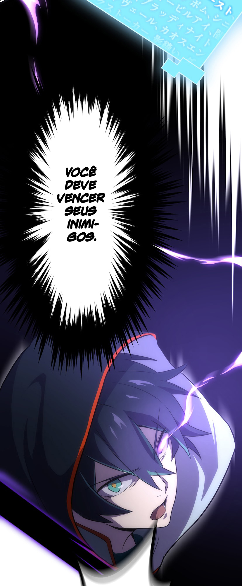 Tensei Shitara SSS-Kyuu Goblin ni Narimashita Ch. 1 第97页