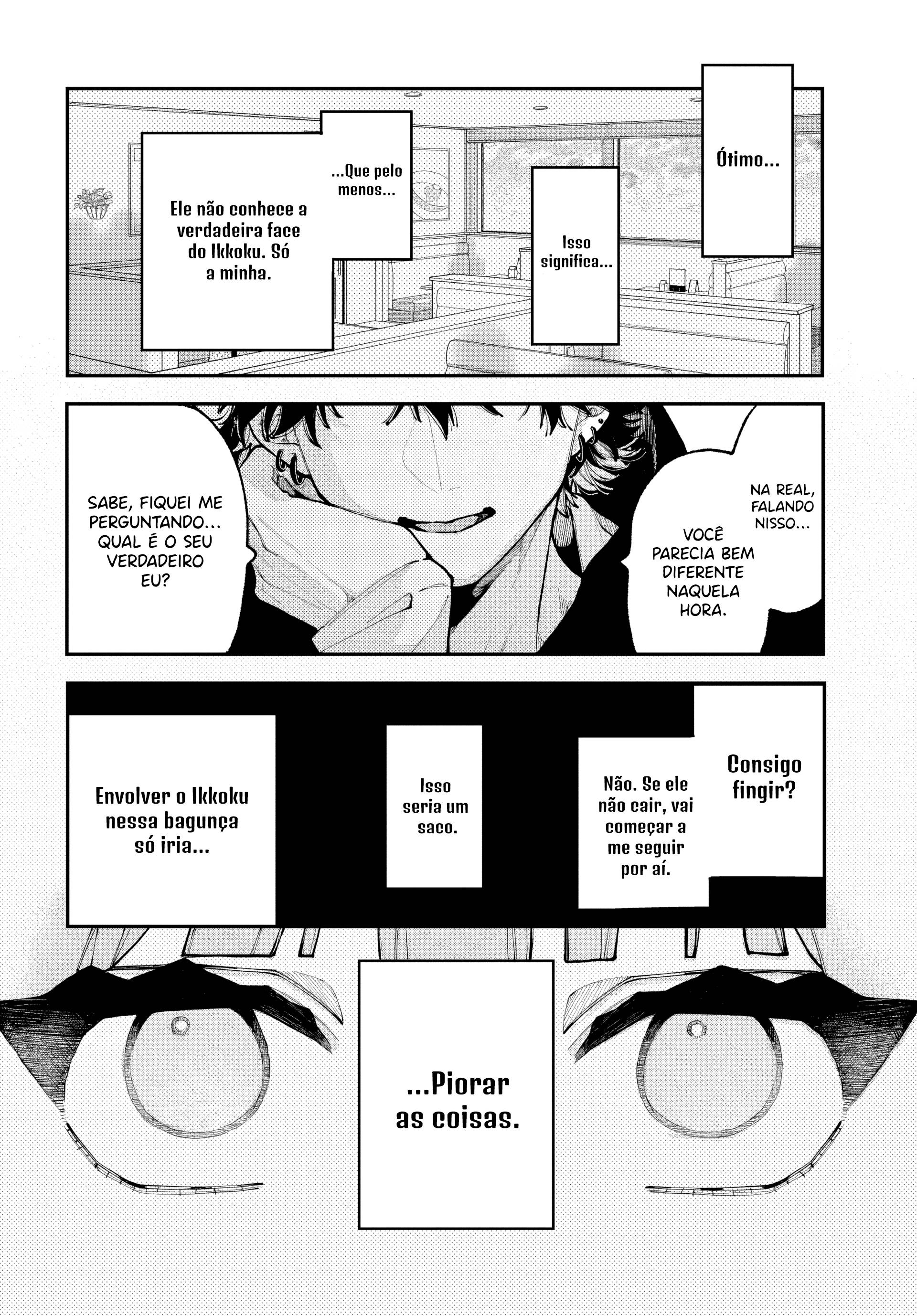 Koiseyo Mayakashi Tenshi-domo Se Eu Pudesse 第17页