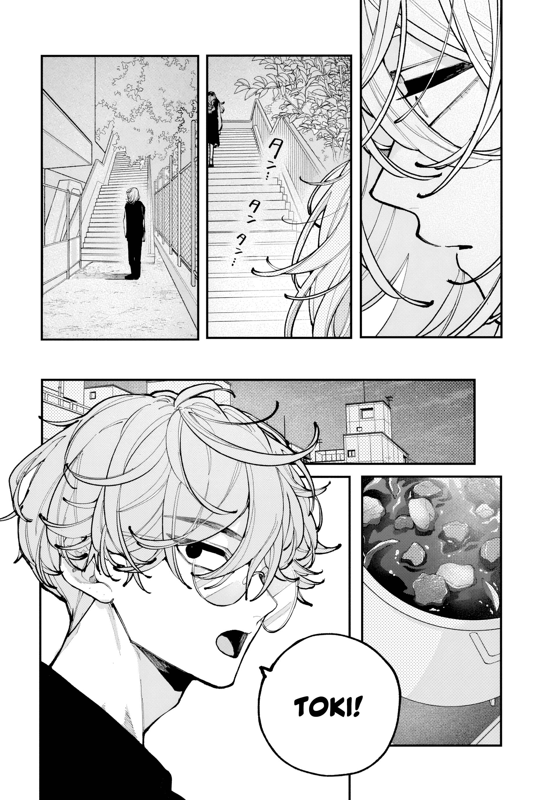 Koiseyo Mayakashi Tenshi-domo Se Eu Pudesse 第5页