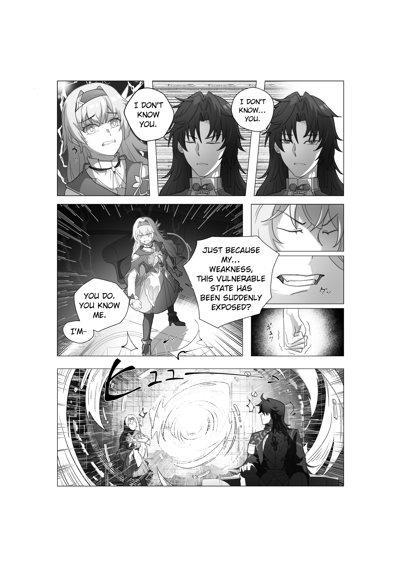 Paradise Beyond the Horizon Line Part 2: Destiny 第2页