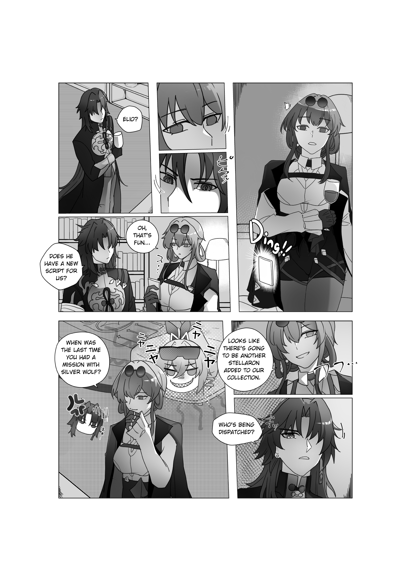 Paradise Beyond the Horizon Line Part 2: Destiny 第12页