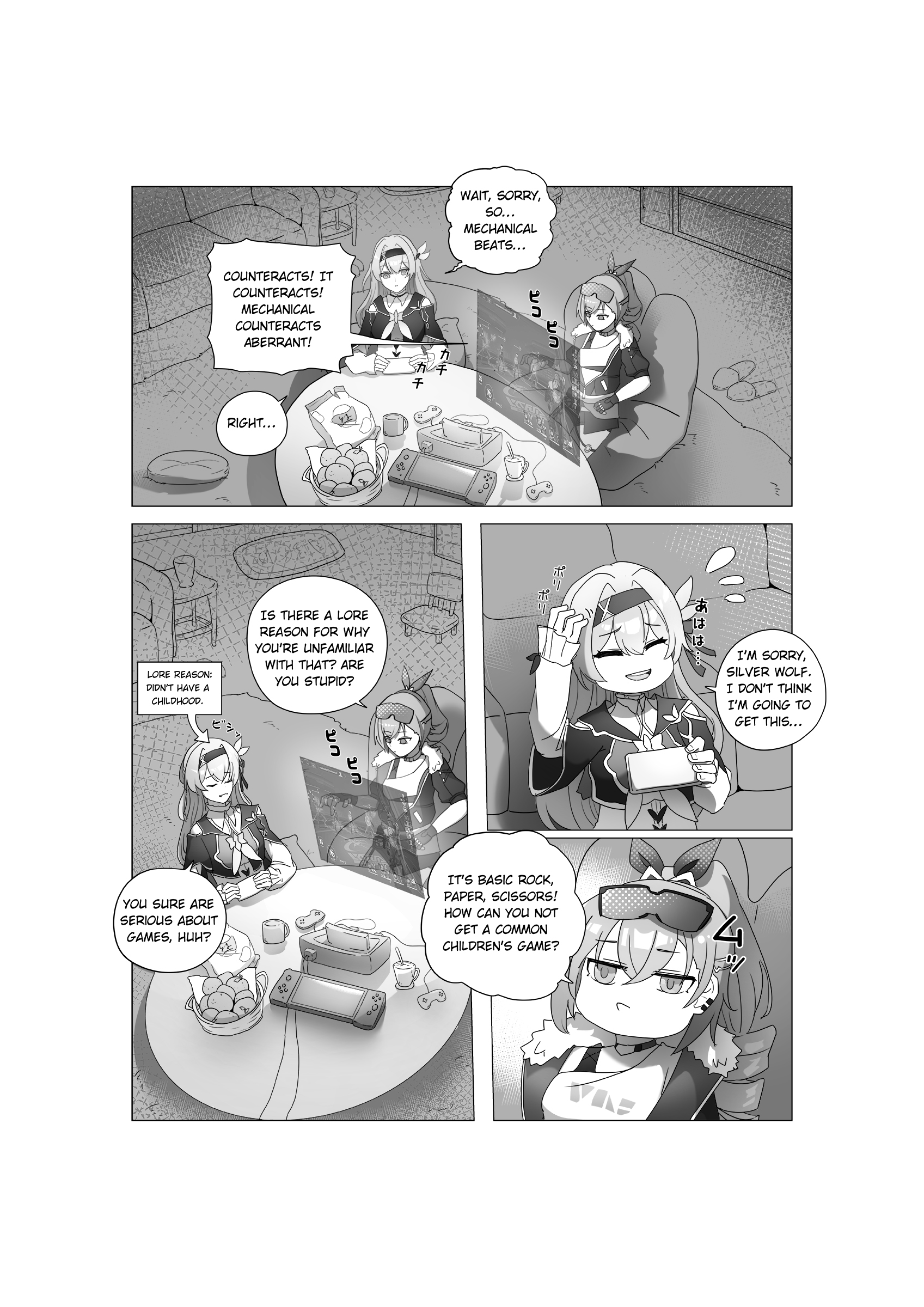 Paradise Beyond the Horizon Line Part 2: Destiny 第13页