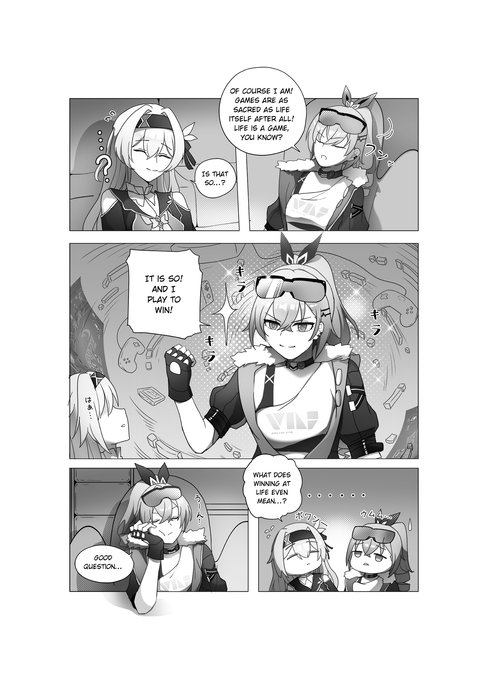 Paradise Beyond the Horizon Line Part 2: Destiny 第14页