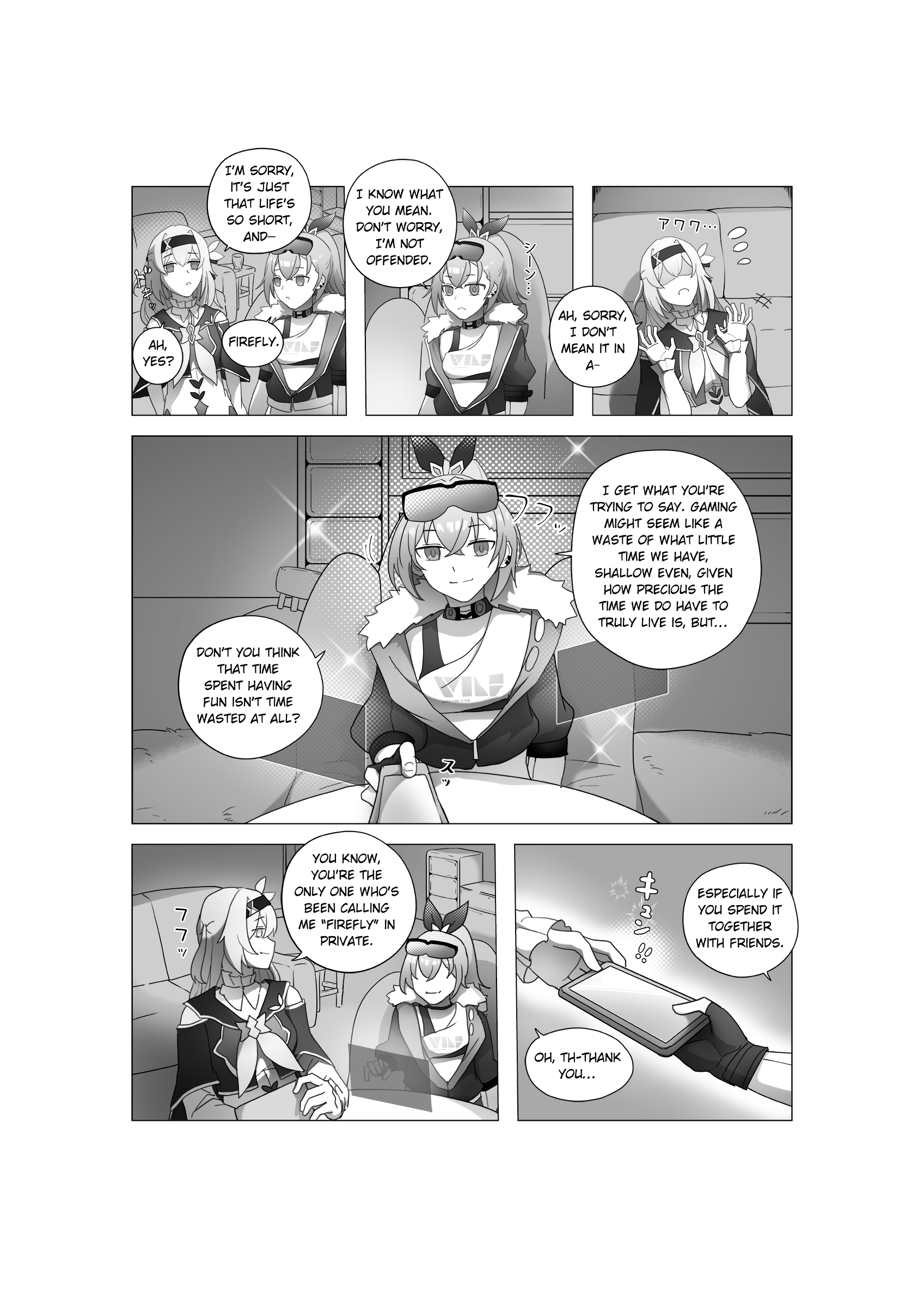 Paradise Beyond the Horizon Line Part 2: Destiny 第16页
