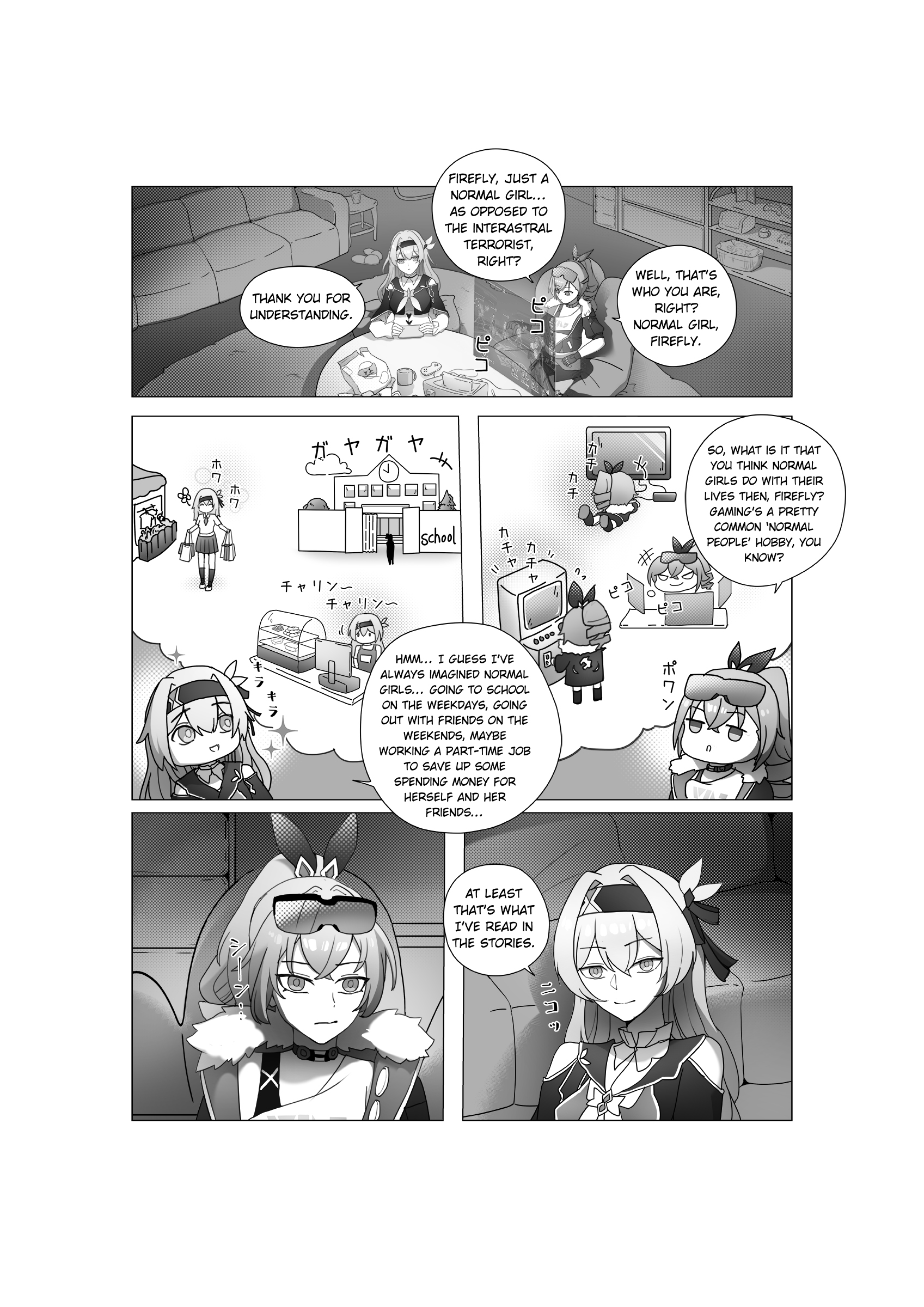 Paradise Beyond the Horizon Line Part 2: Destiny 第17页