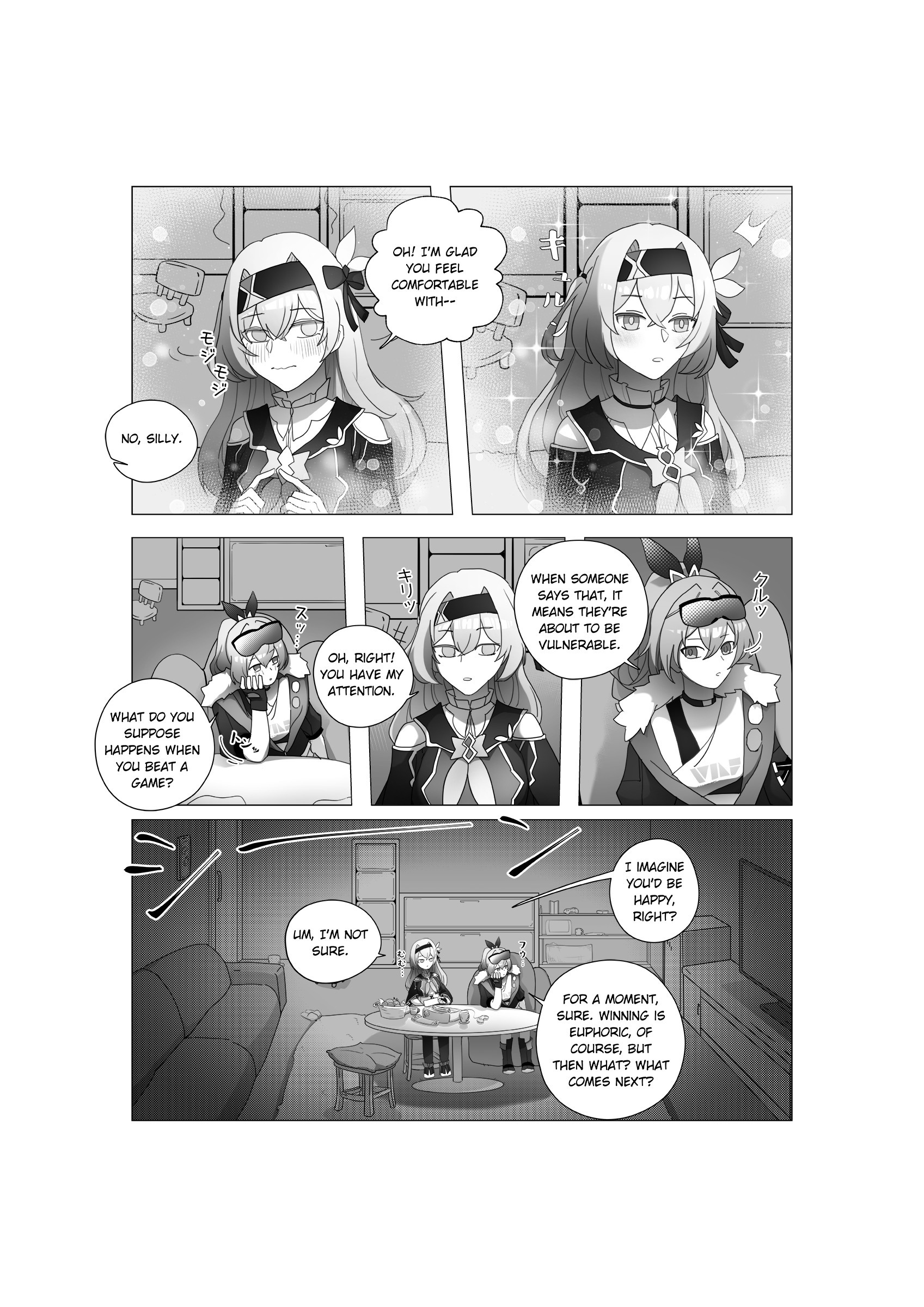 Paradise Beyond the Horizon Line Part 2: Destiny 第19页
