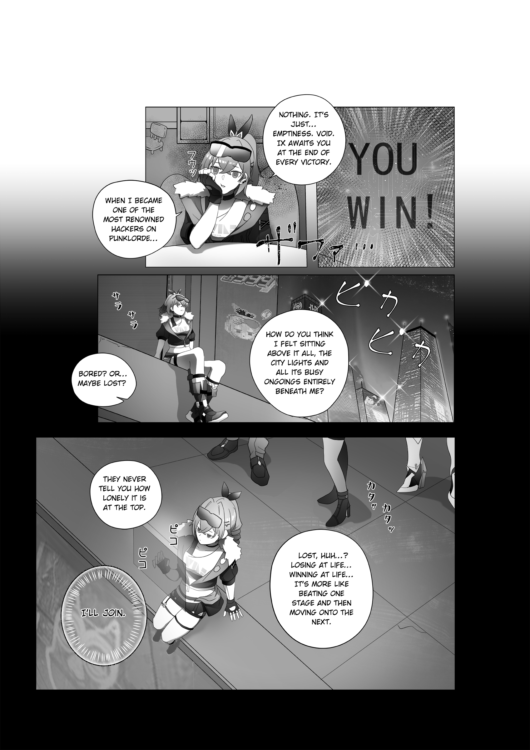 Paradise Beyond the Horizon Line Part 2: Destiny 第20页