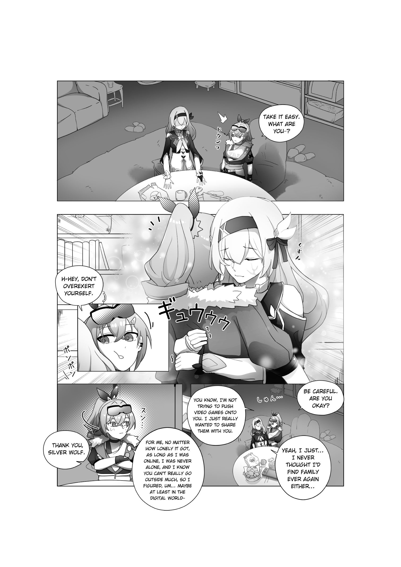 Paradise Beyond the Horizon Line Part 2: Destiny 第23页